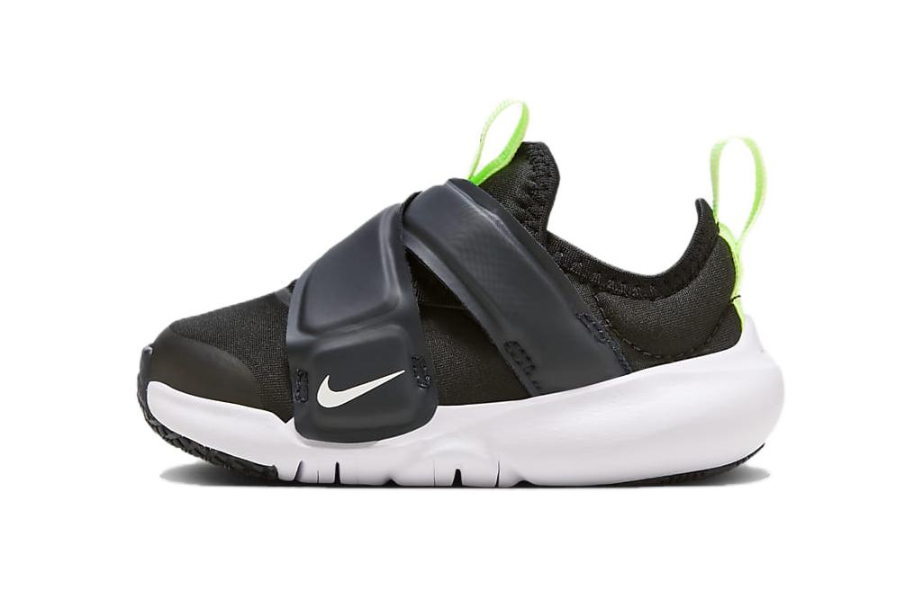 (TD) Nike Flex Advance 'Black White' CZ0188-010