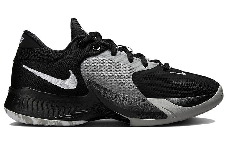 Nike Zoom Freak 4 'Zeus' DJ6149-001