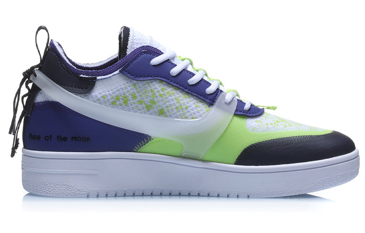 Li-Ning Counterflow 'White Blue' AGCP293-3