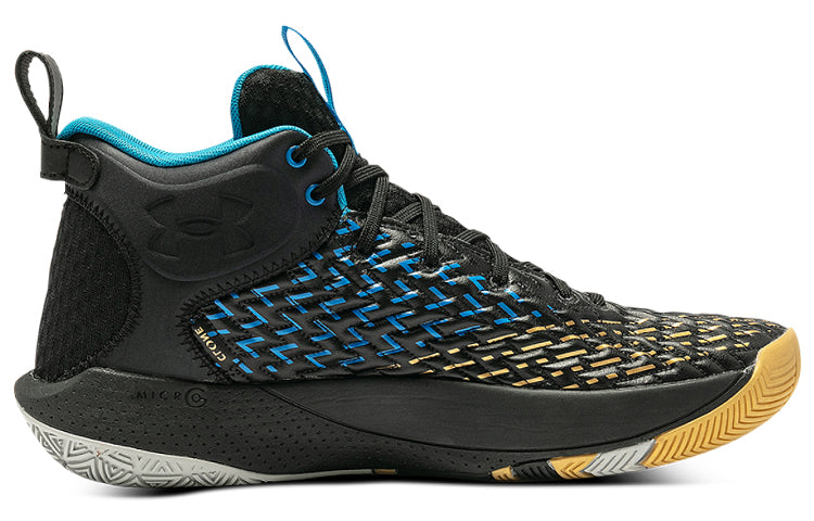 Under Armour HOVR Havoc 4 Clone 'Black Gold Blue' 3025994-002