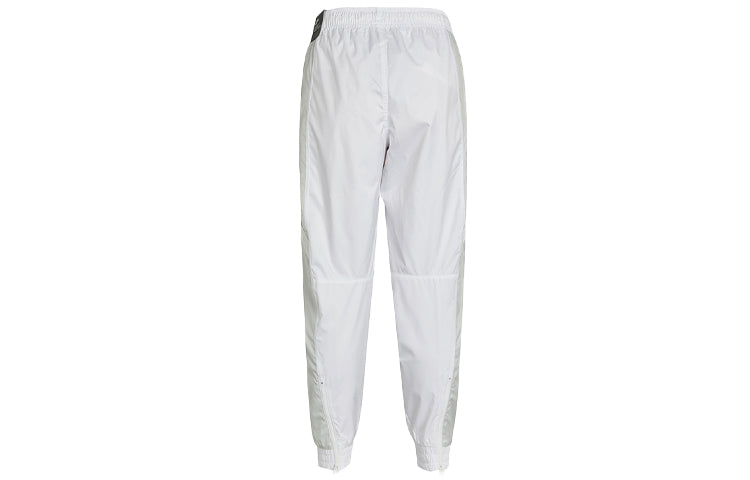 Nike Air Contrast Stitched Windproof Tie Woven Sweatpants For Men White DA0241-100