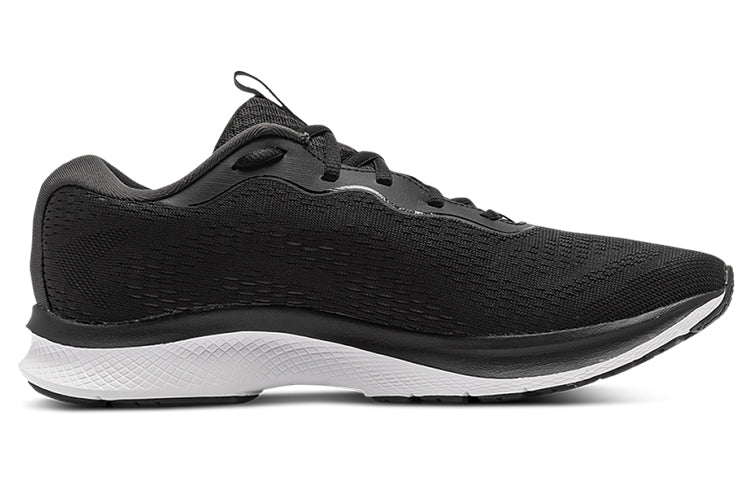 (WMNS) Under Armour Charged Bandit 7 'Black White' 3024189-003