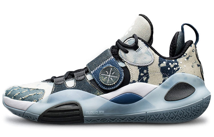Li-Ning Wade All City 8 'White Black' ABPQ005-10