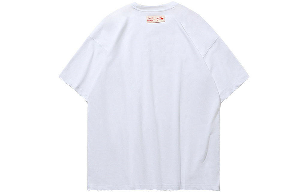 Li-Ning x Crossover Word Tee 'White' ATSP419-1