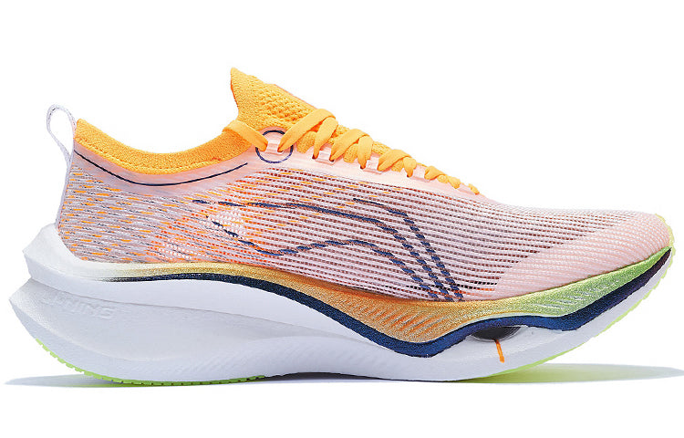 Li-Ning Feidian Ultra 3.0 'Orange White' ARMT033-1