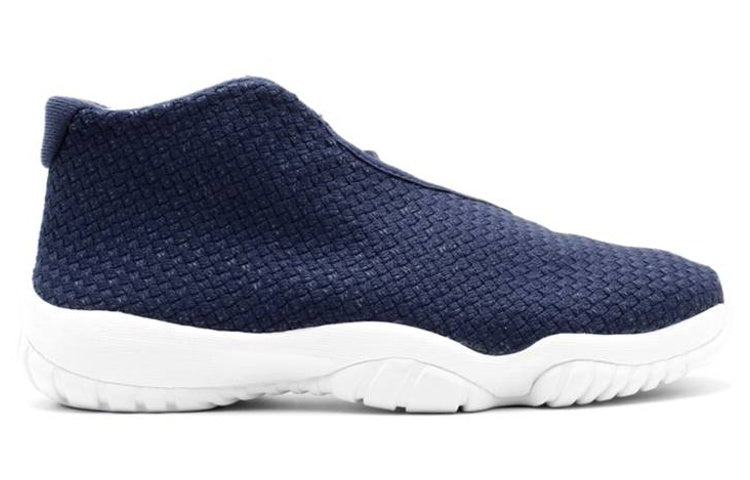 Air Jordan Future 'Midnight Navy' 656503-400