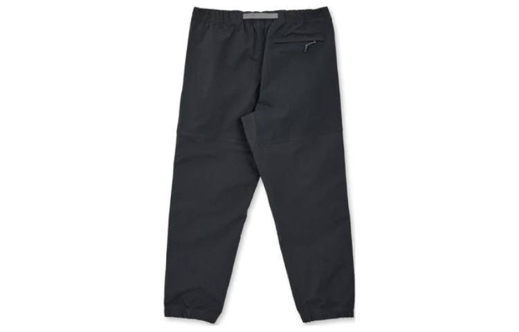 Men's Nike ACG Series Solid Color Logo Elastic Athleisure Casual Sports Long Pants/Trousers Black CV0660-070