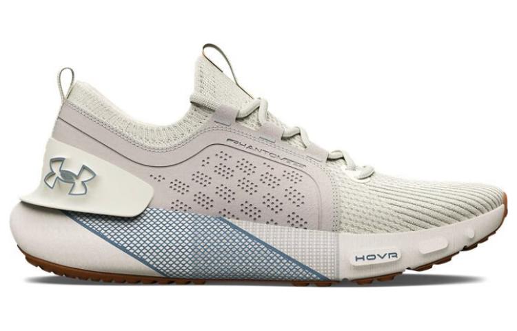Under Armour HOVR Phantom 3 'Grey' 3026651-100