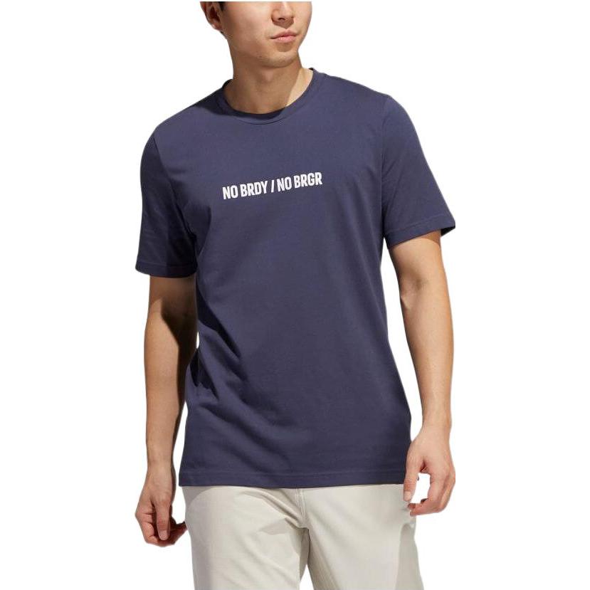 adidas SS22 Tee GR5418