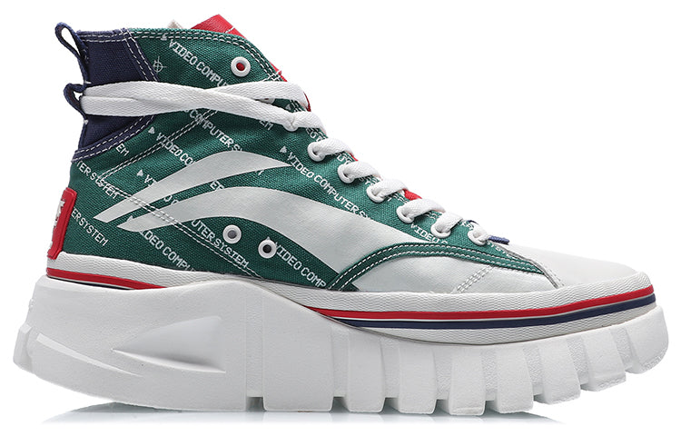 Li-Ning Boot 2020 Paris fashion week Series Blue AGCP388-16