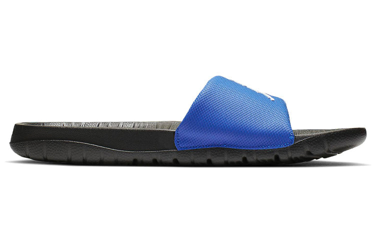 Air Jordan Break Slide 'Game Royal' AR6374-401