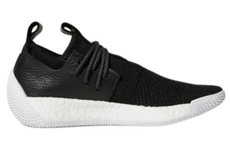 adidas Harden Volume 2 LS 'Core Black' BB7651