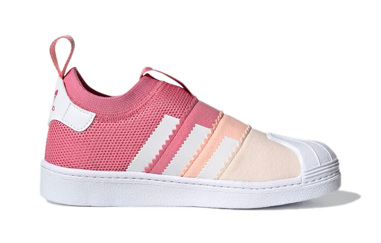 (PS) adidas originals Superstar 360 2.0 S29242