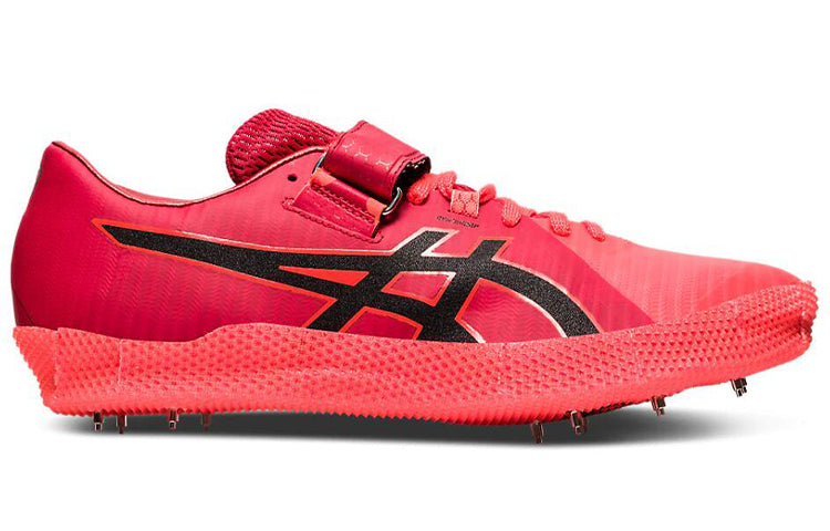 ASICS High Jump Pro 2 'Red' 1093A043-701