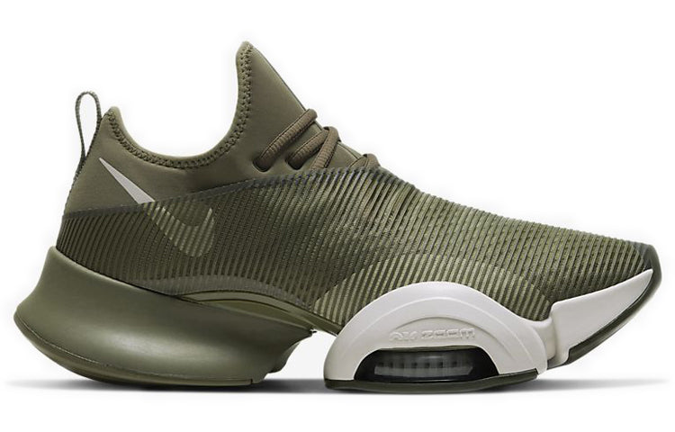 Nike Air Zoom SuperRep 'Medium Olive' CD3460-223