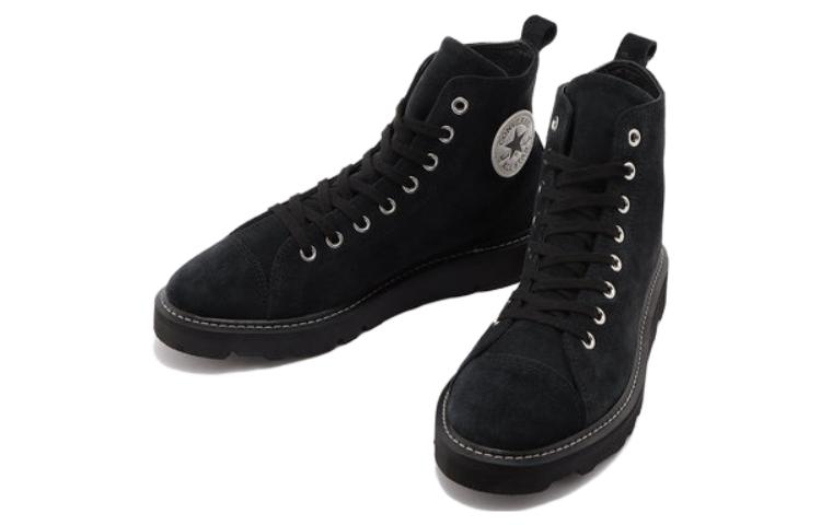 Converse Suede All Star Longlife Hi 31307150