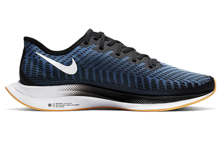 Nike Zoom Pegasus Turbo 2 'Black University Blue' AT2863-009