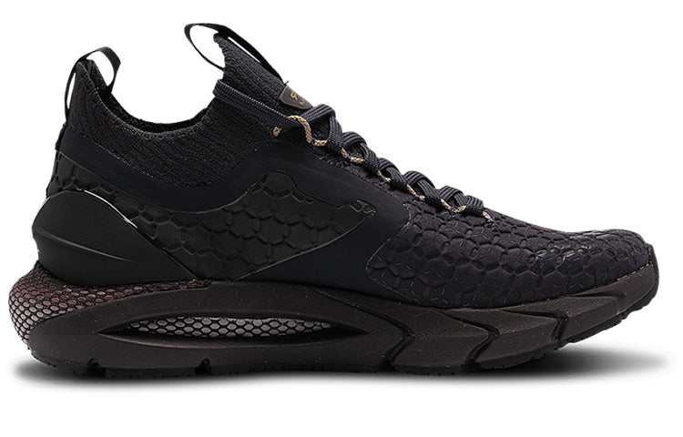(WMNS) Under Armour HOVR Phantom 2 ColdGear Reactor 'Blackout Purple' 3023395-501