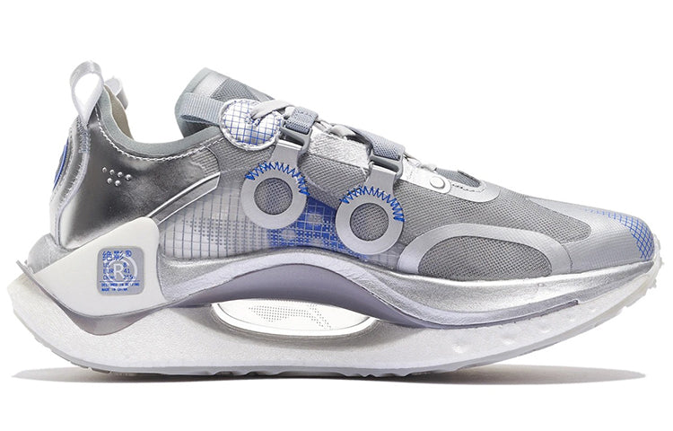 Li-Ning CRC 'Grey Silver' AZGS083-2