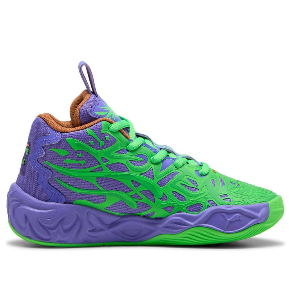 (PS) PUMA x Teenage Mutant Ninja Turtles LaMelo Ball MB.04 'Raphael and Donatello' 402523-01