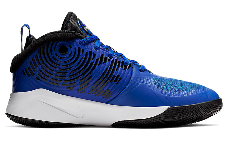 (GS) Nike Team Hustle D9 'Game Royal' AQ4224-400
