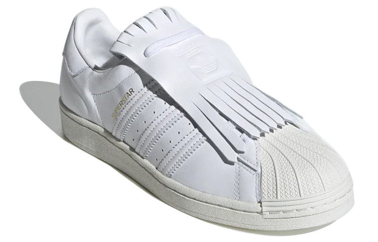 (WMNS) adidas Superstar 'Kiltie' FV3421