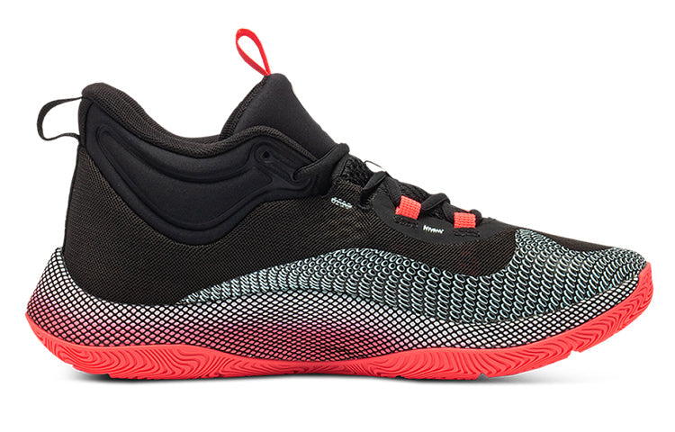 Under Armour Curry 1 HOVR Splash 'Black Breeze' 3024719-001