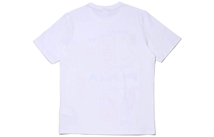 PUMA x The Hundreds Tee Logo Design Round Neck Short Sleeve White 596750-52