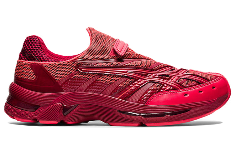 ASICS x Kiko Kostadinov Gel-Kiril 2 'Beet Juice' 1203A016-700