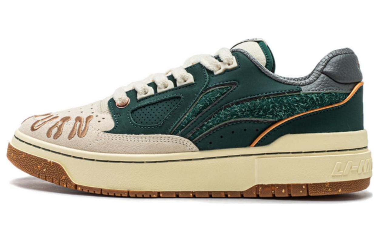 Li-Ning BadFive Rookie 2 Sichuan 'Green Beige' ABCT065-1