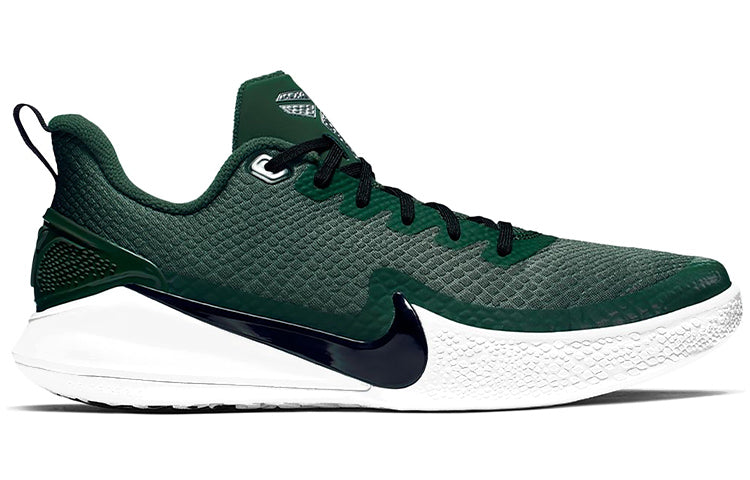 Nike Mamba Focus TB 'Gorge Green' AT1214-300