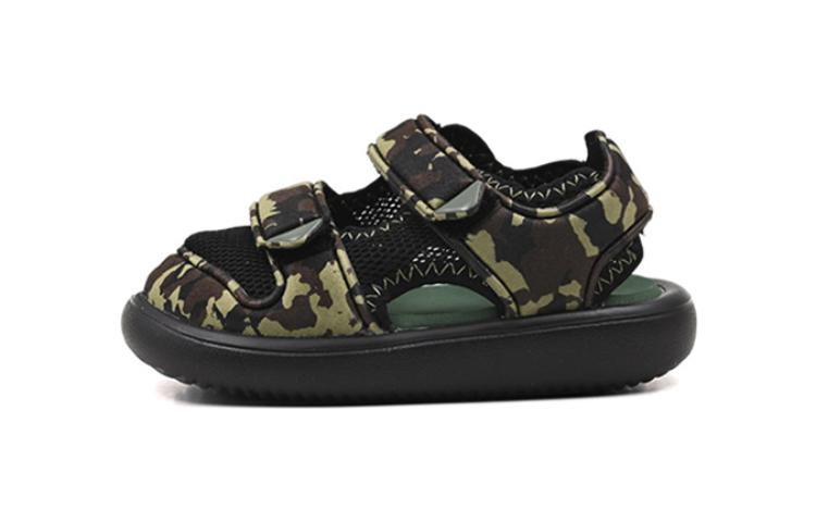 (TD) adidas Water Sandal 'Camouflage' HP6786
