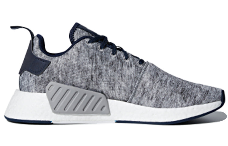 adidas United Arrows & Sons x NMD_R2 'Core Heather' DA8834