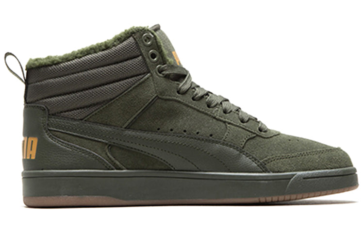 PUMA Rebound Street High Board Shoes Green 366994-02