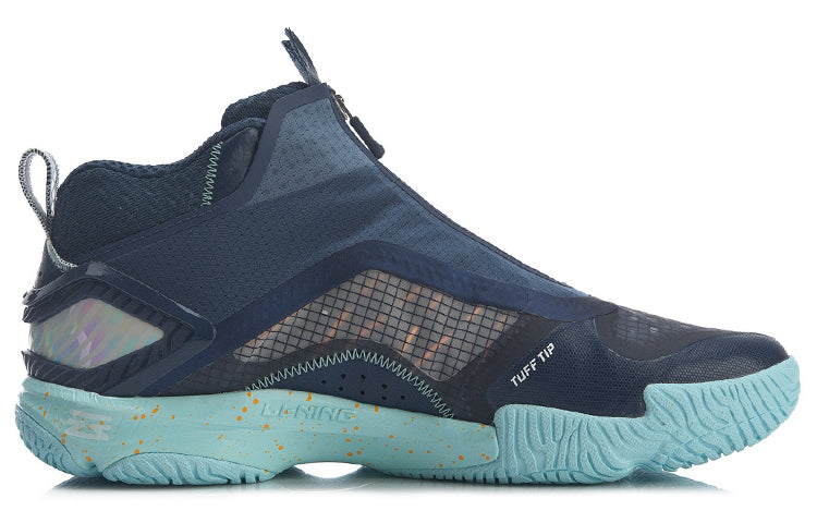 Li-Ning Ranger 5.0 'Night Navy' AYAR007-3