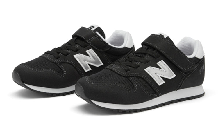 (GS) New Balance 373 V2 'Black White' YV373KB2