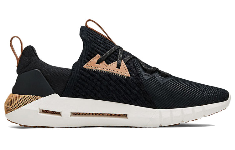 Under Armour HOVR SLK Evo 'Black Onyx' 3021629-001