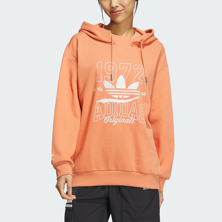 (WMNS) adidas originals Logo Sportswear Hoodie 'light khaki brown' IW9413