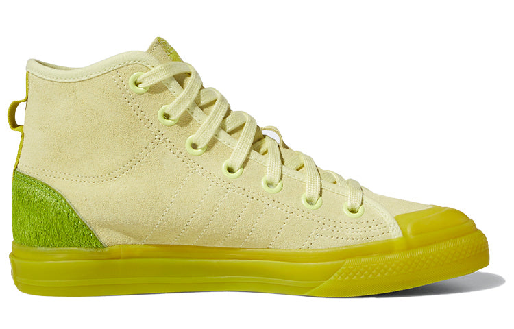 (WMNS) adidas Nizza Hi RF 'Ice Yellow Green' FW4542