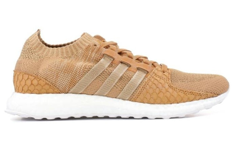 adidas x Pusha T EQT Support Ultra Primeknit 'Bodega Babies' DB0181