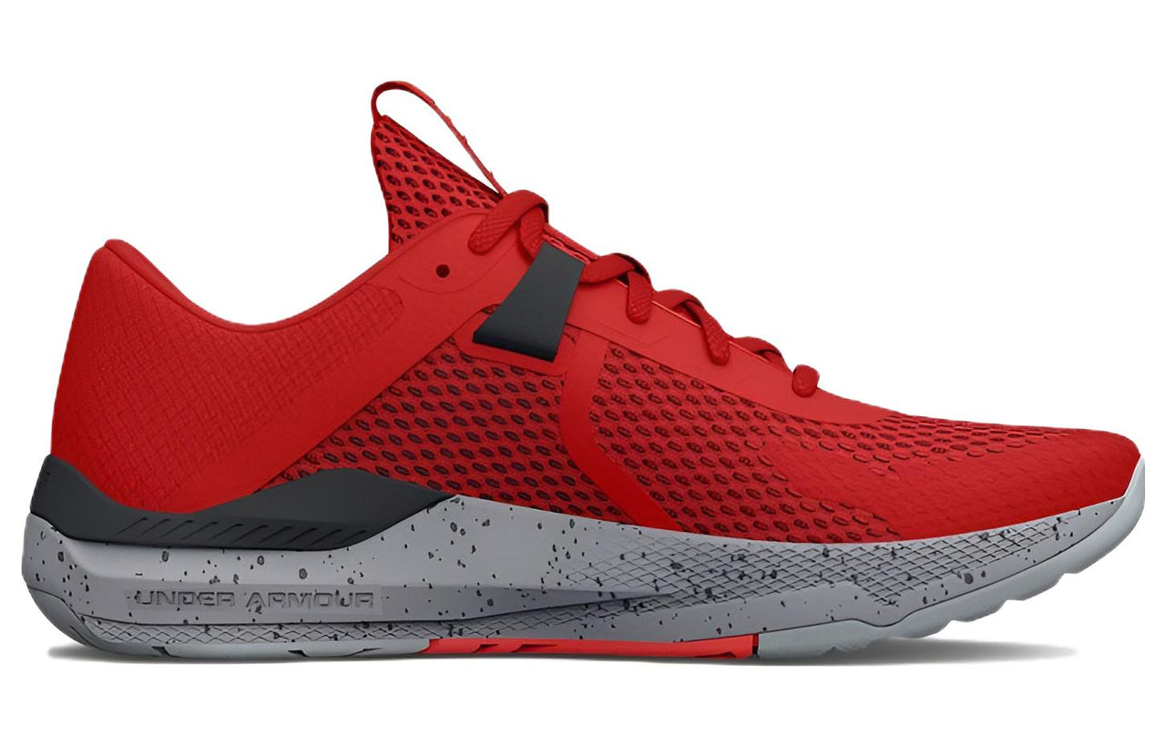 Under Armour Project Rock BSR 2 'Radiant Red Steel' 3025081-601