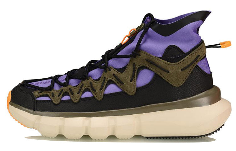 (WMNS) Li-Ning Essence 2.3 High 'Purple Black' AGBP072-4