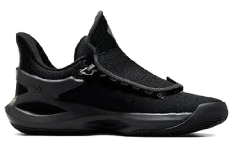 Converse All Star BB Trilliant CX 'Diamond Pack - Black Storm Wind' A07524C