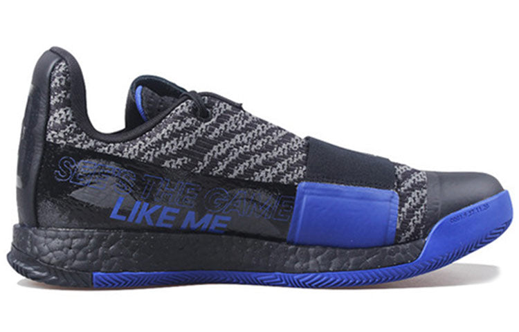 adidas Harden Volume 3 'Black' EE3957