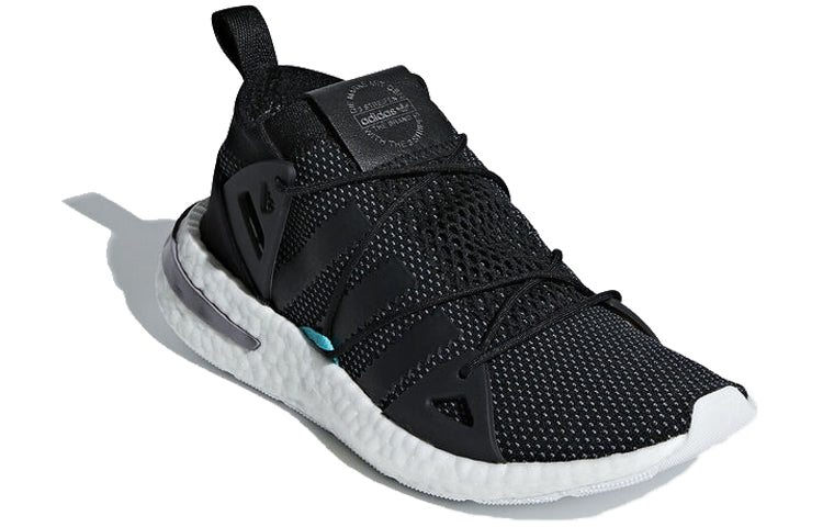 (WMNS) adidas Arkyn 'Core Black' B96502