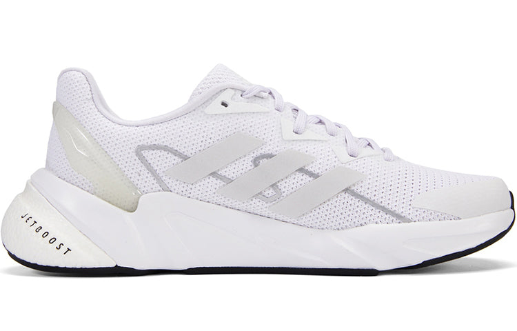 (WMNS) adidas X9000l2 White S23656
