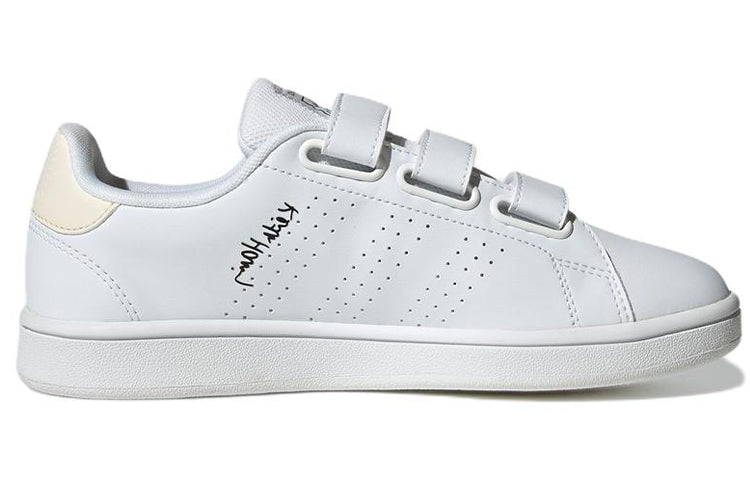 adidas Advantage . 'White Yellow' GX3685