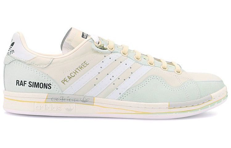 adidas Raf Simons x Peach Stan 'Trompe L'oeil' EE7952