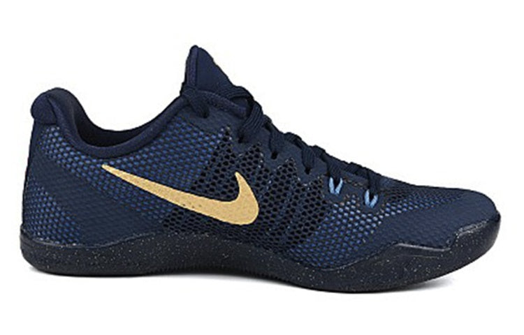 Nike Kobe XI EP 'Midnight Navy Metallic Gold' 836184-447