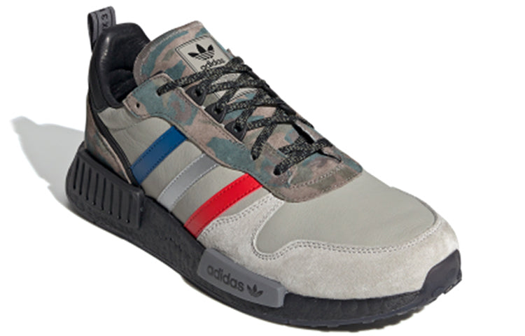 adidas Rising Star R1 'Never Camo Pack' G27939